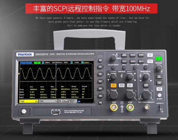 Osciloscópio Digital de Armaze - Digital Storage Oscilloscope 100Mhz avaliação e preço